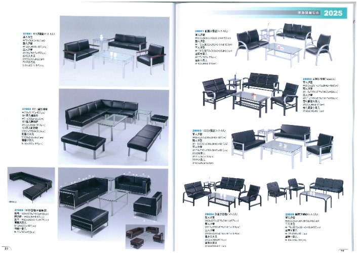 共約附加項-衣櫃、沙發