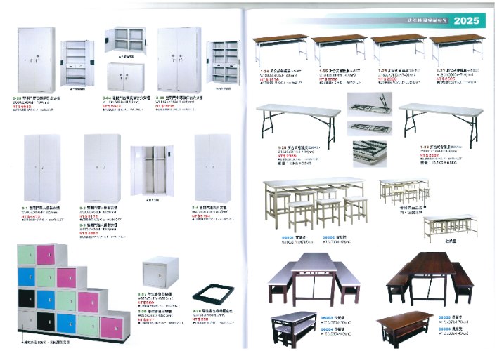 共約-公文櫃、折合桌、額外項長餐桌椅